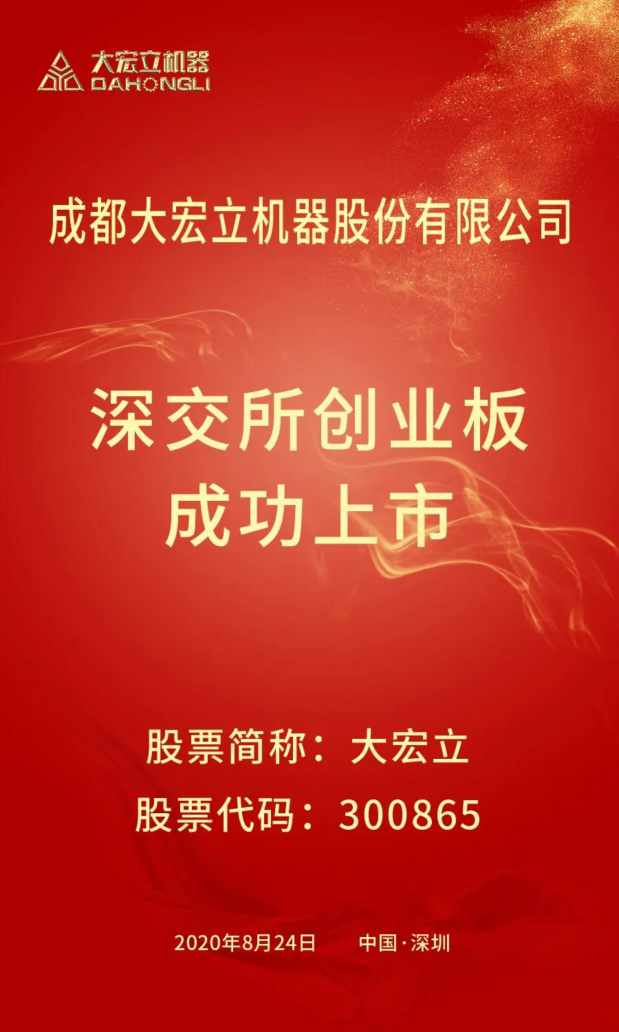3763575637c8532a0fc5fea6b557800f_20201029100206723.jpg
